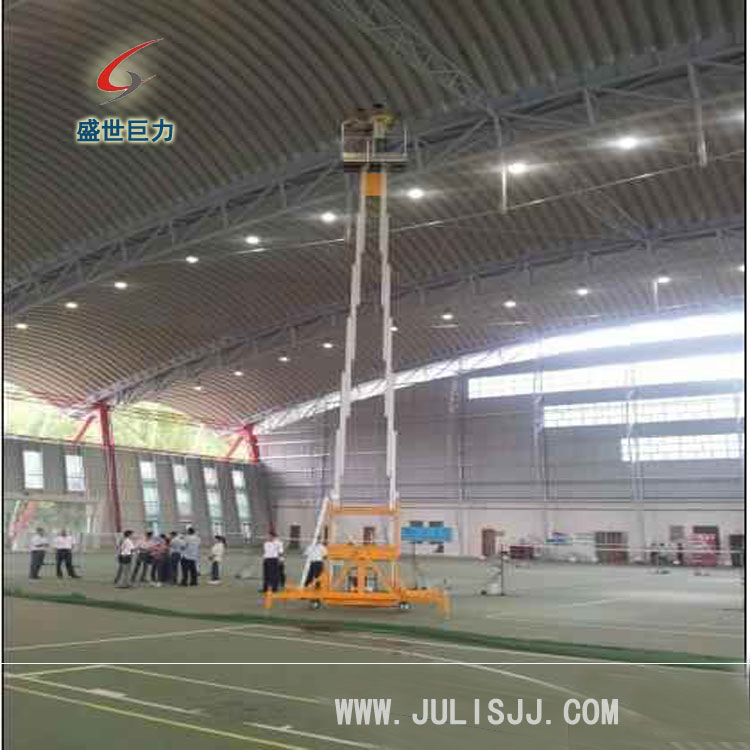 榆林大学体育馆18米可翻转式起落平台移动式铝合金脚手架.jpg