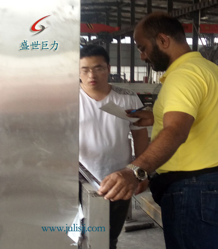 无阻碍起落平台 无阻碍起落平台