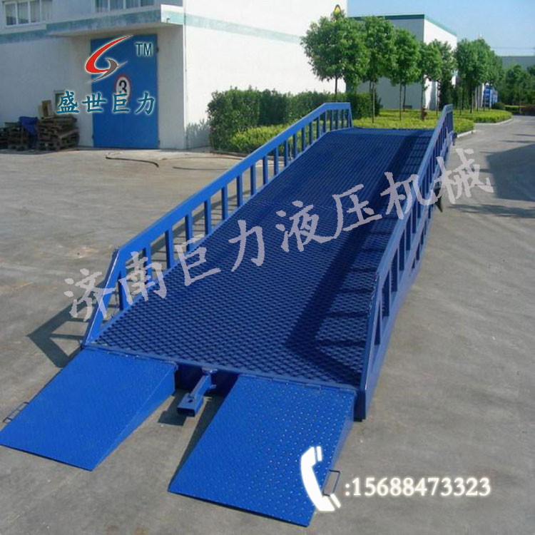 移动式登车桥
