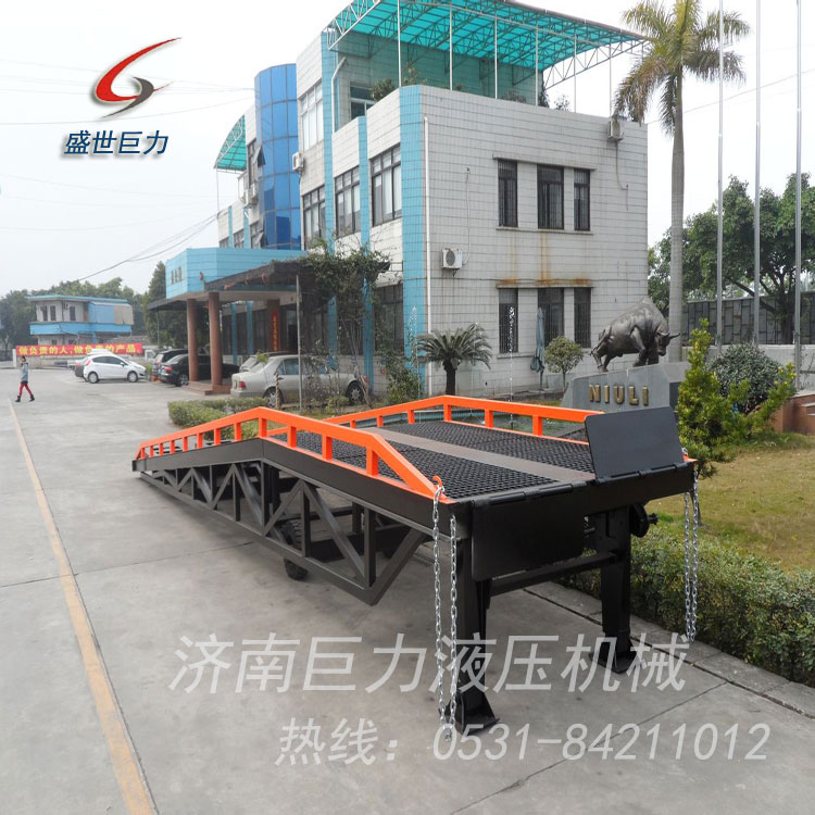 移动式登车桥
