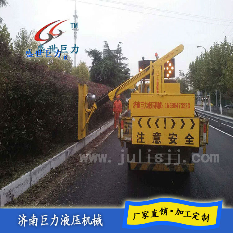 公路绿化带修剪车