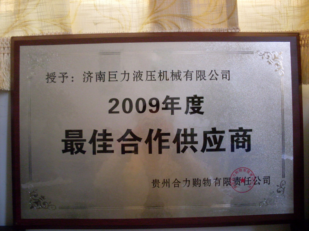 1529568281.jpg